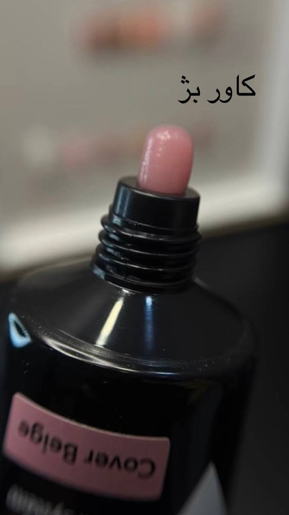 ظرف پلی ژل ۶۰ میل ولنتینو با درب بسته